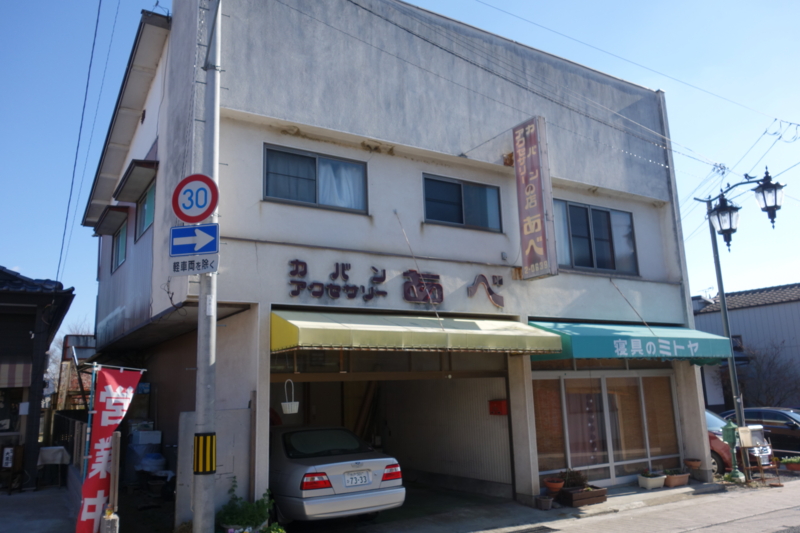 f:id:massneko:20141227114416j:plain