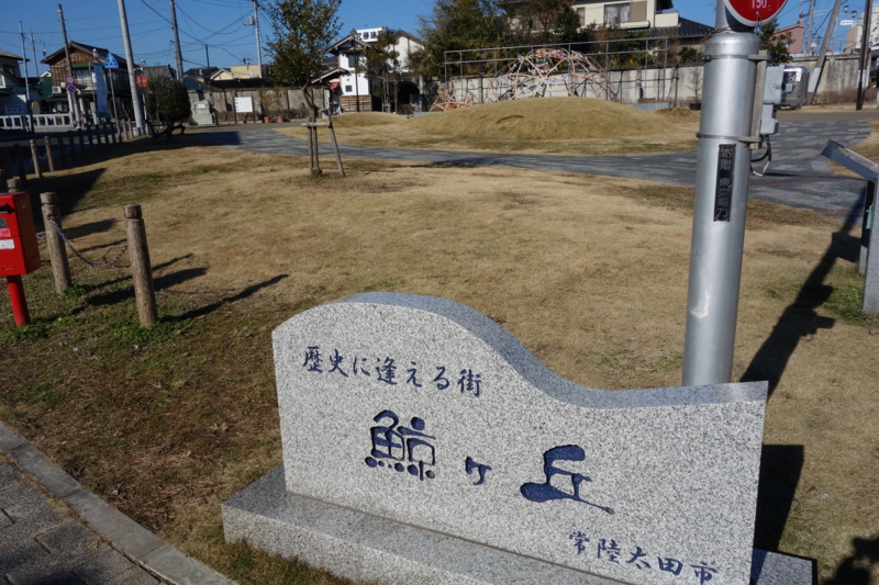f:id:massneko:20141227115004j:plain