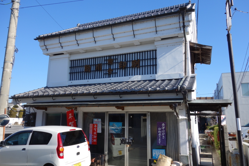 f:id:massneko:20141227120136j:plain