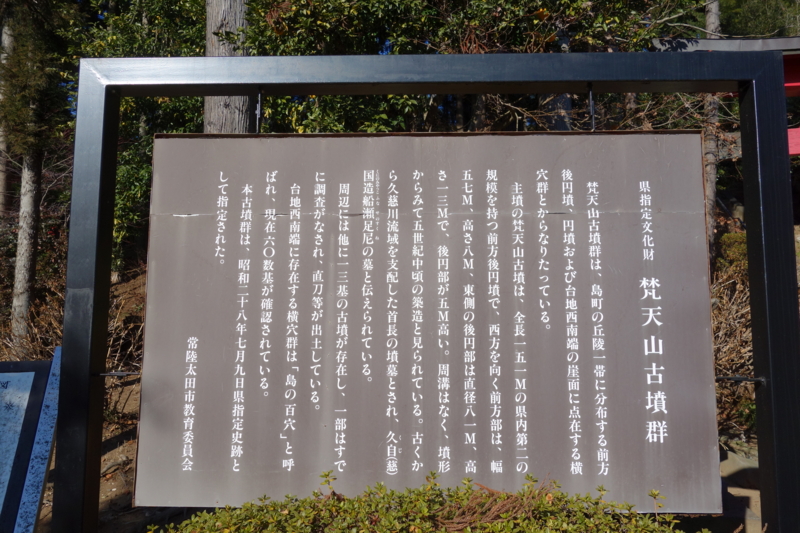 f:id:massneko:20141227124729j:plain