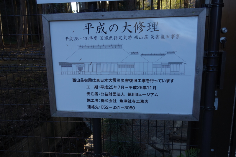 f:id:massneko:20141227145901j:plain f:id:massneko:20141227145901j:plain