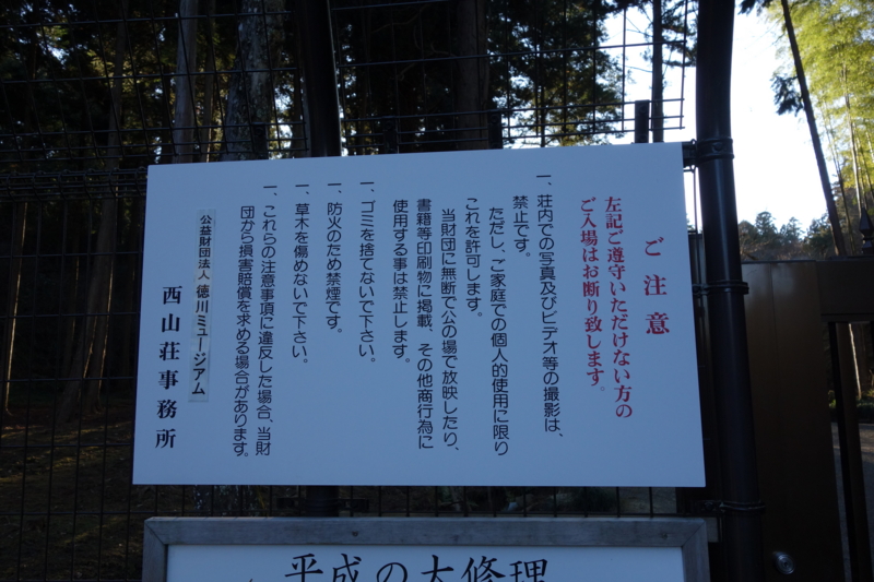 f:id:massneko:20141227145904j:plain f:id:massneko:20141227145904j:plain