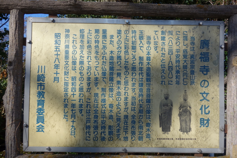 f:id:massneko:20150131102536j:plain