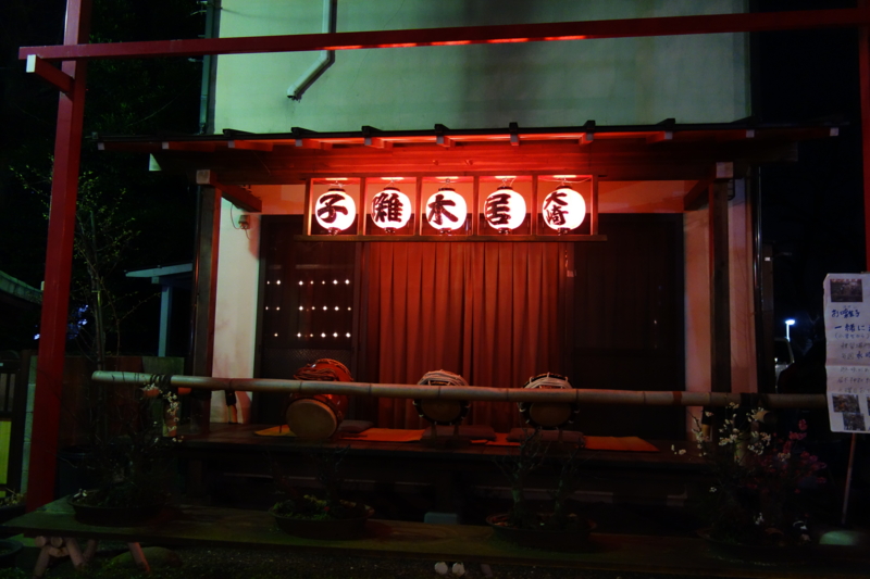 f:id:massneko:20150203181639j:plain