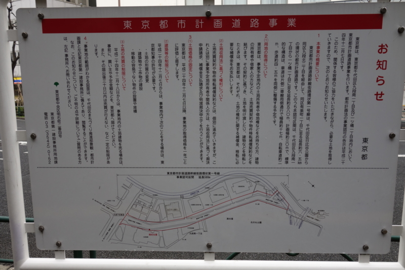 f:id:massneko:20150308145923j:plain