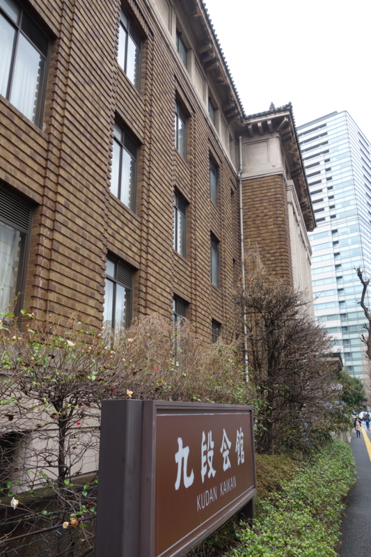 f:id:massneko:20150308145952j:plain