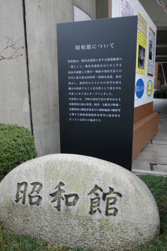 f:id:massneko:20150308150506j:plain