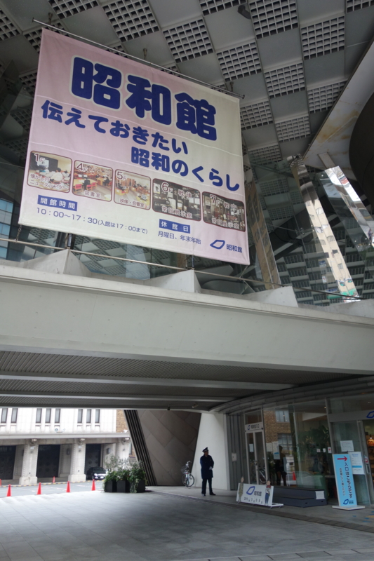 f:id:massneko:20150308150511j:plain