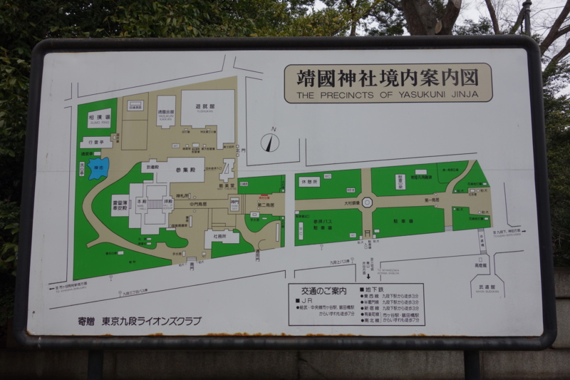 f:id:massneko:20150308153408j:plain