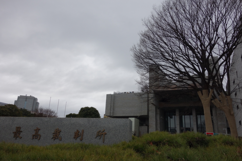 f:id:massneko:20150308161120j:plain
