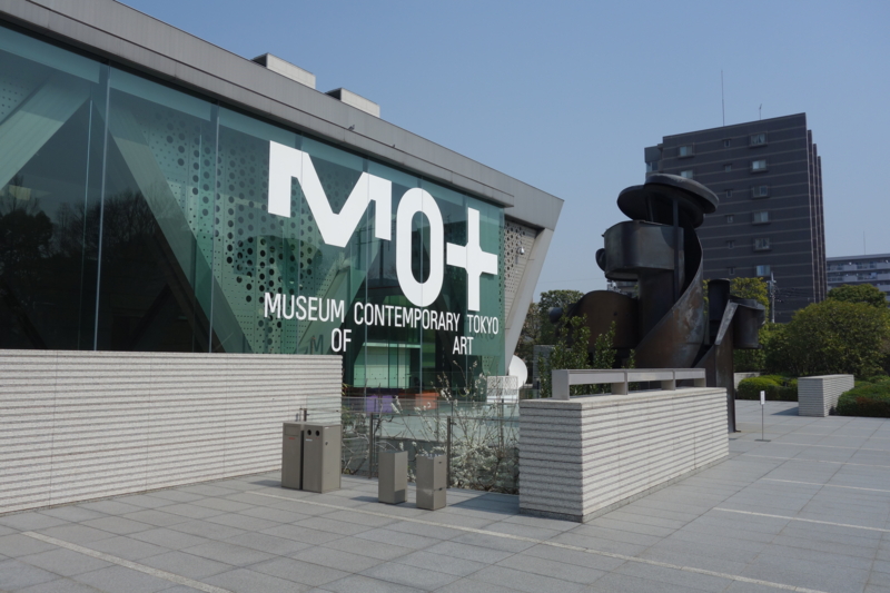 東京都現代美術館 「ガブリエル・オロスコ －内なる複数のサイクル」展