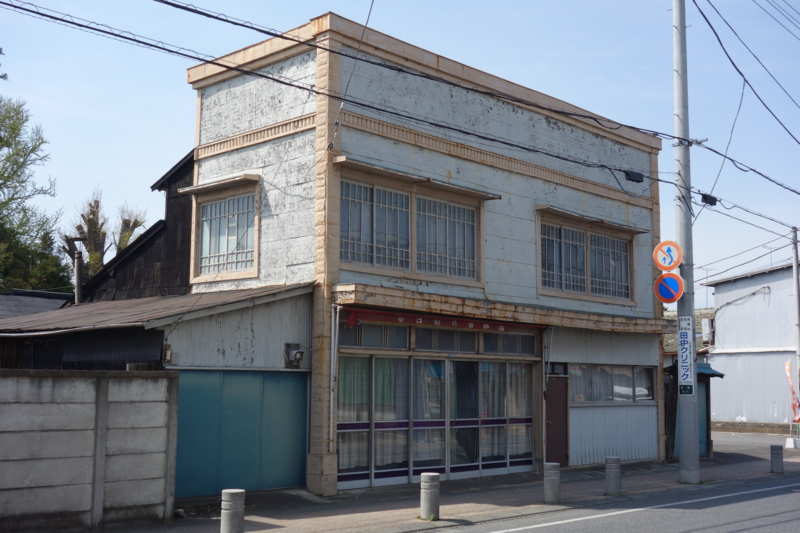 石岡の街歩き・前編 茨城県石岡市 - 墳丘からの眺め