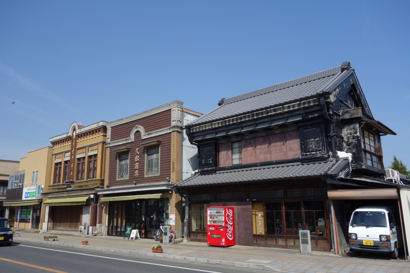 懐かしの街さんぽ・茨城 懐かしの街さんぽ・茨城 レビューで送料無料】 楽天ブックス