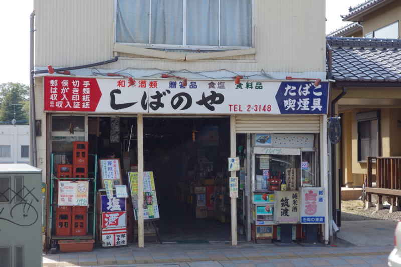 f:id:massneko:20150418140353j:plain