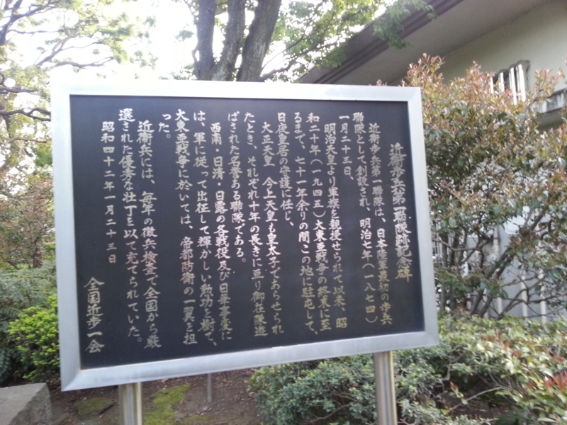 f:id:massneko:20150427175726j:plain