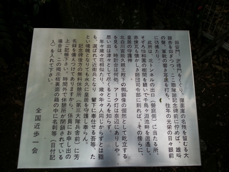 f:id:massneko:20150427175747j:plain