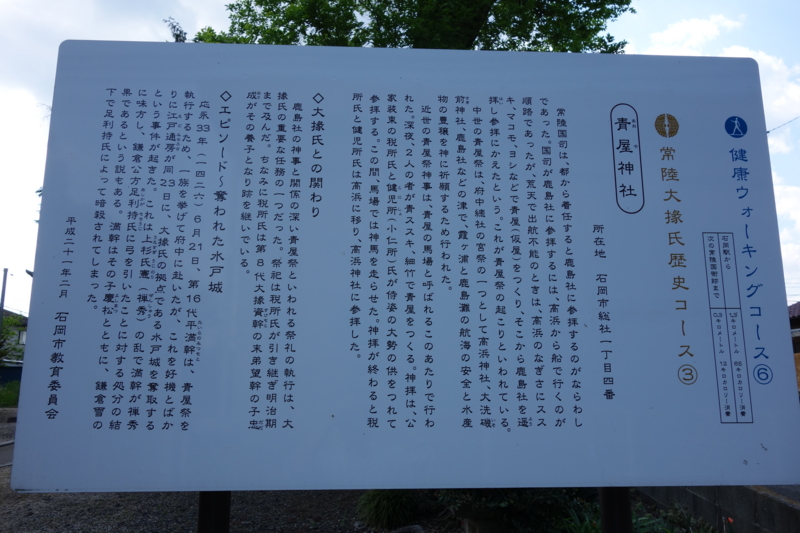 f:id:massneko:20150429144959j:plain f:id:massneko:20150429144959j:plain