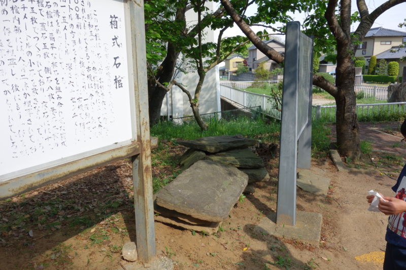 f:id:massneko:20150429145549j:plain