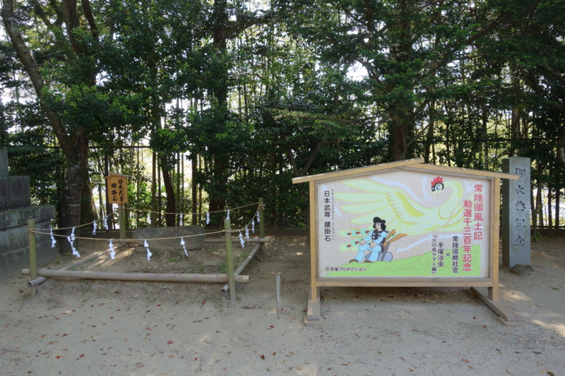 f:id:massneko:20150429152747j:plain f:id:massneko:20150429152747j:plain