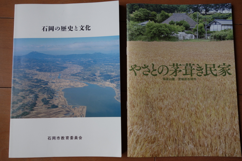 f:id:massneko:20150505103723j:plain