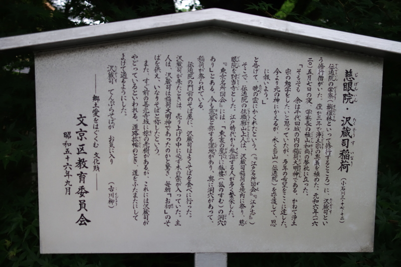 f:id:massneko:20150616175917j:plain
