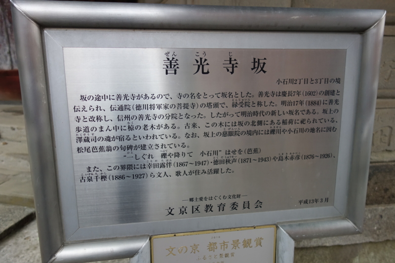 f:id:massneko:20150616180542j:plain