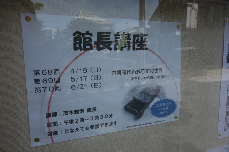 f:id:massneko:20150620133345j:plain