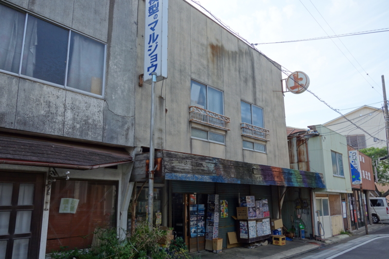 f:id:massneko:20150620155839j:plain