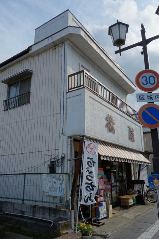 f:id:massneko:20150620160204j:plain
