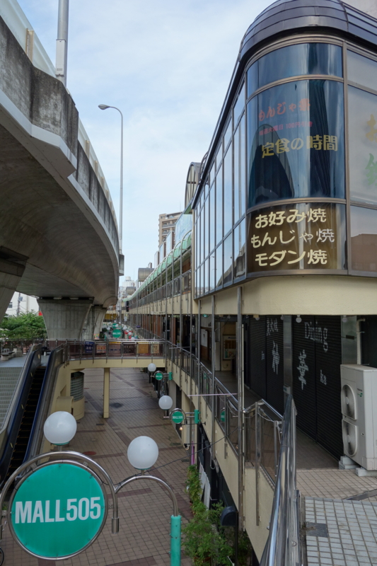 f:id:massneko:20150620161800j:plain