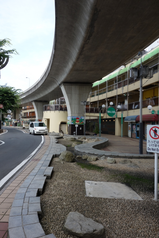 f:id:massneko:20150620162124j:plain