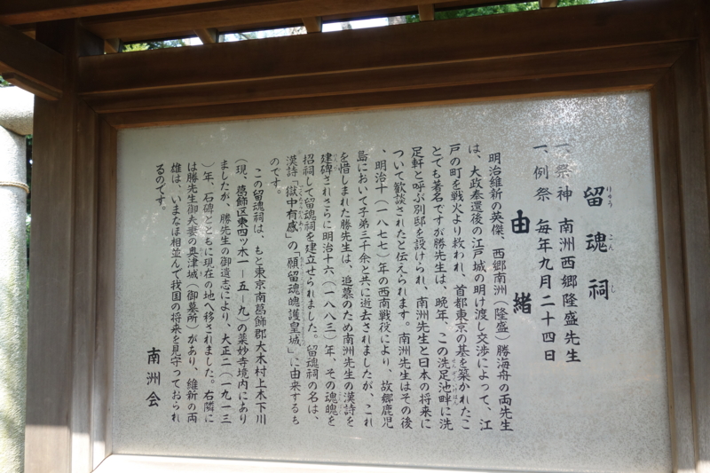 f:id:massneko:20150625140834j:plain