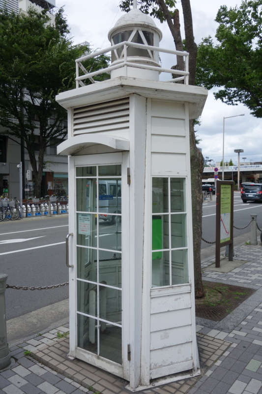 f:id:massneko:20150628150914j:plain