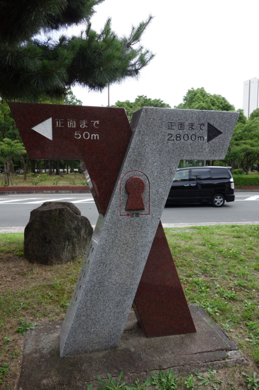 f:id:massneko:20150628152654j:plain f:id:massneko:20150628152654j:plain