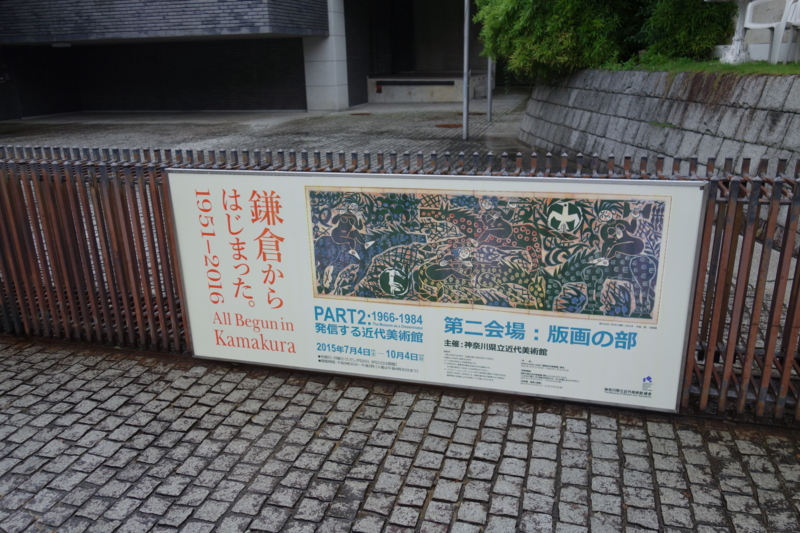 f:id:massneko:20150705161137j:plain