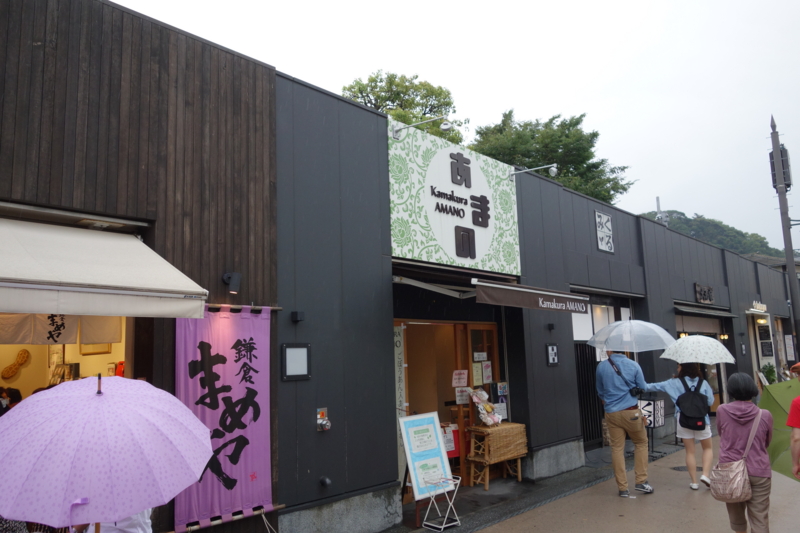 f:id:massneko:20150705163504j:plain