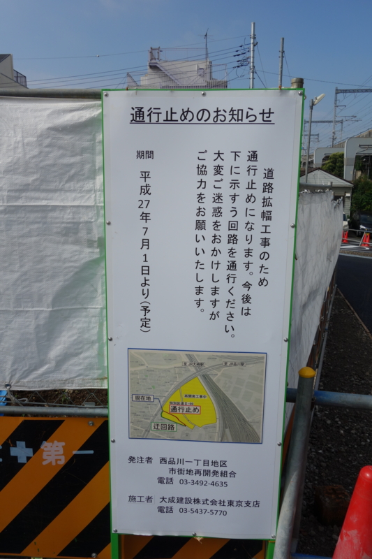 f:id:massneko:20150710081410j:plain f:id:massneko:20150710081410j:plain