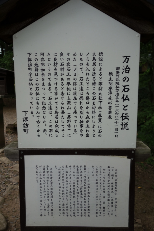 f:id:massneko:20150807162537j:plain