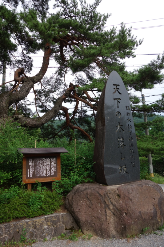 f:id:massneko:20150807163907j:plain