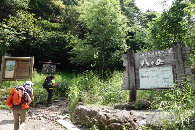 f:id:massneko:20150808102453j:plain