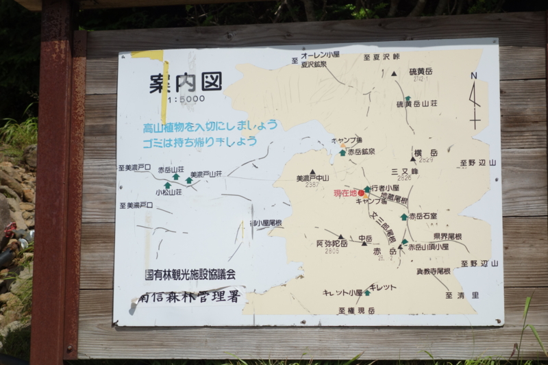 f:id:massneko:20150808142034j:plain