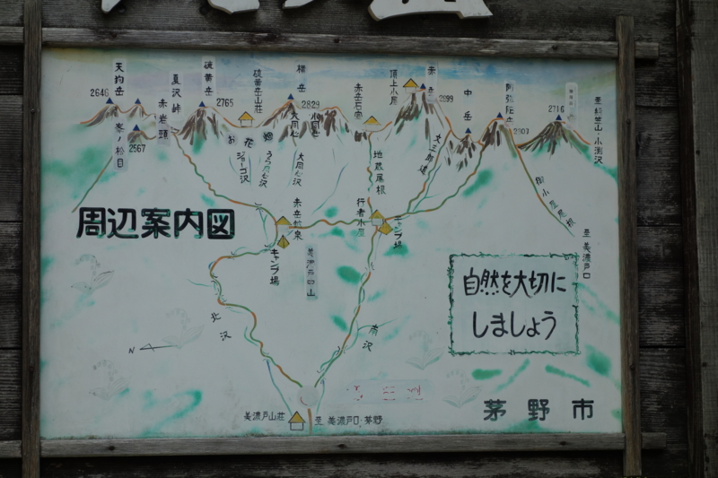 f:id:massneko:20150809121134j:plain