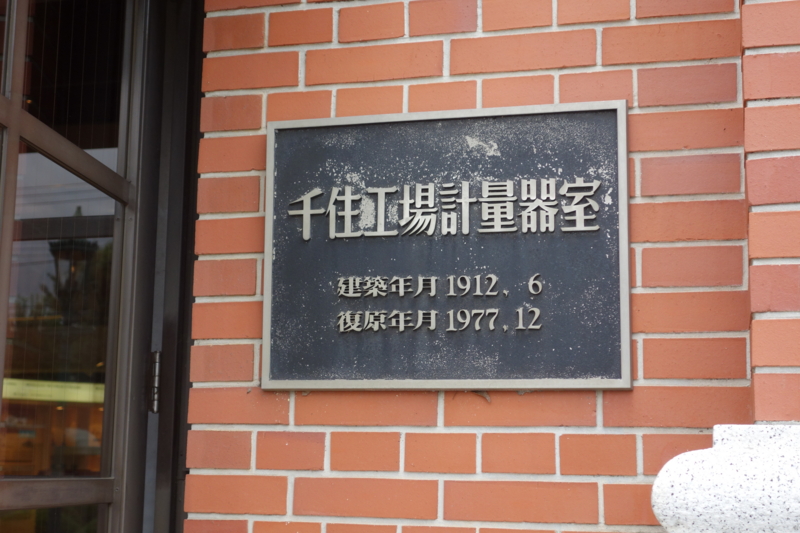 f:id:massneko:20150926135611j:plain f:id:massneko:20150926135611j:plain