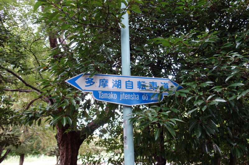 f:id:massneko:20150926150236j:plain f:id:massneko:20150926150236j:plain