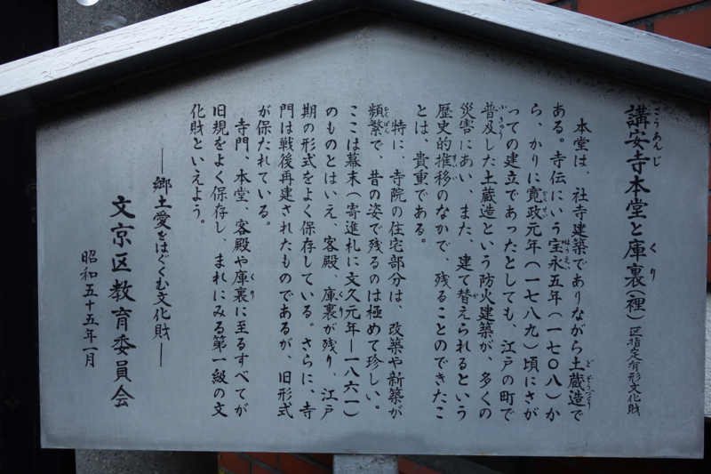 f:id:massneko:20151007154133j:plain
