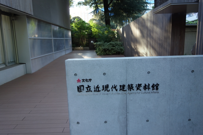 f:id:massneko:20151007160329j:plain