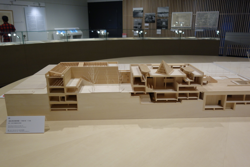 f:id:massneko:20151007160650j:plain