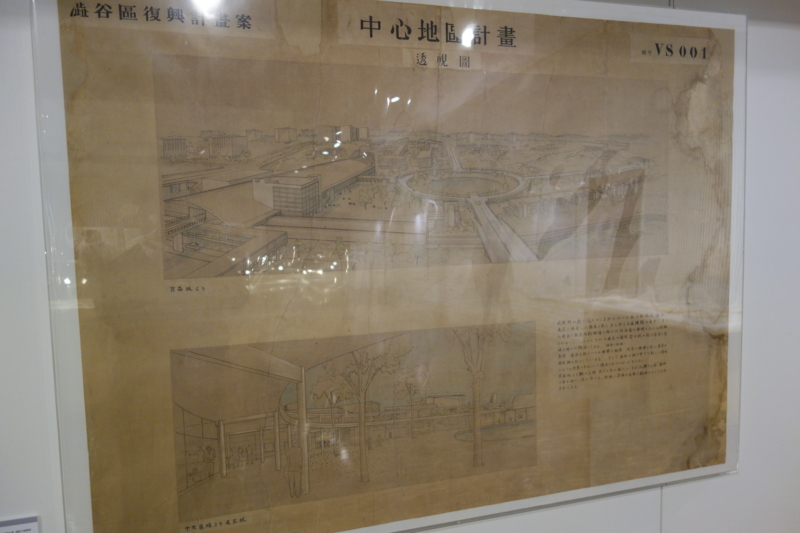 f:id:massneko:20151007160905j:plain