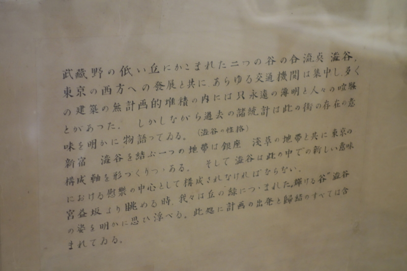 f:id:massneko:20151007160912j:plain