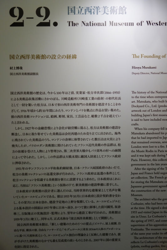 f:id:massneko:20151007161051j:plain